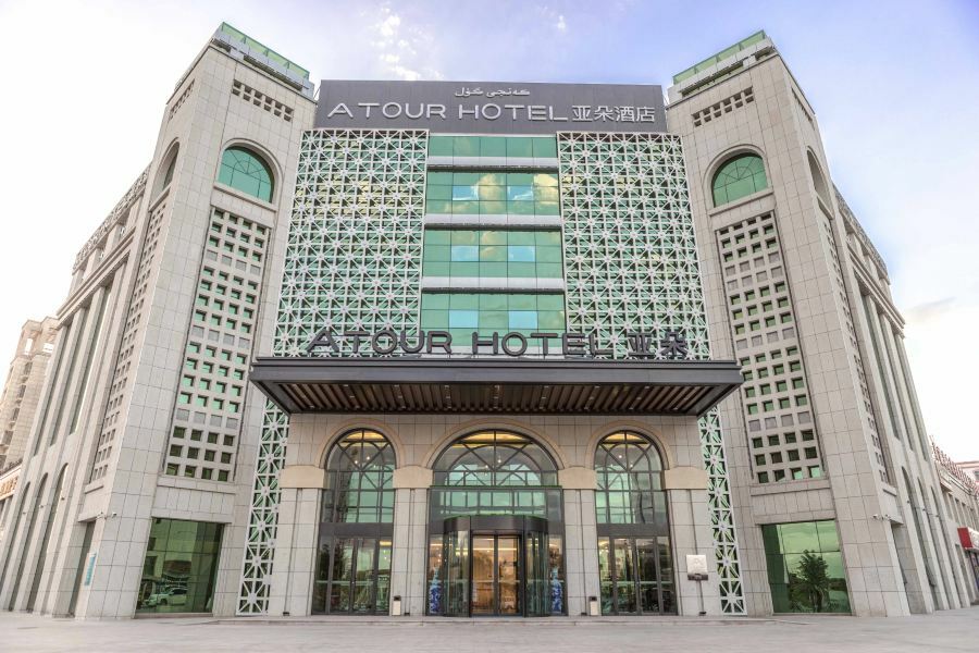 Atour Hotel Turpan Exterior foto